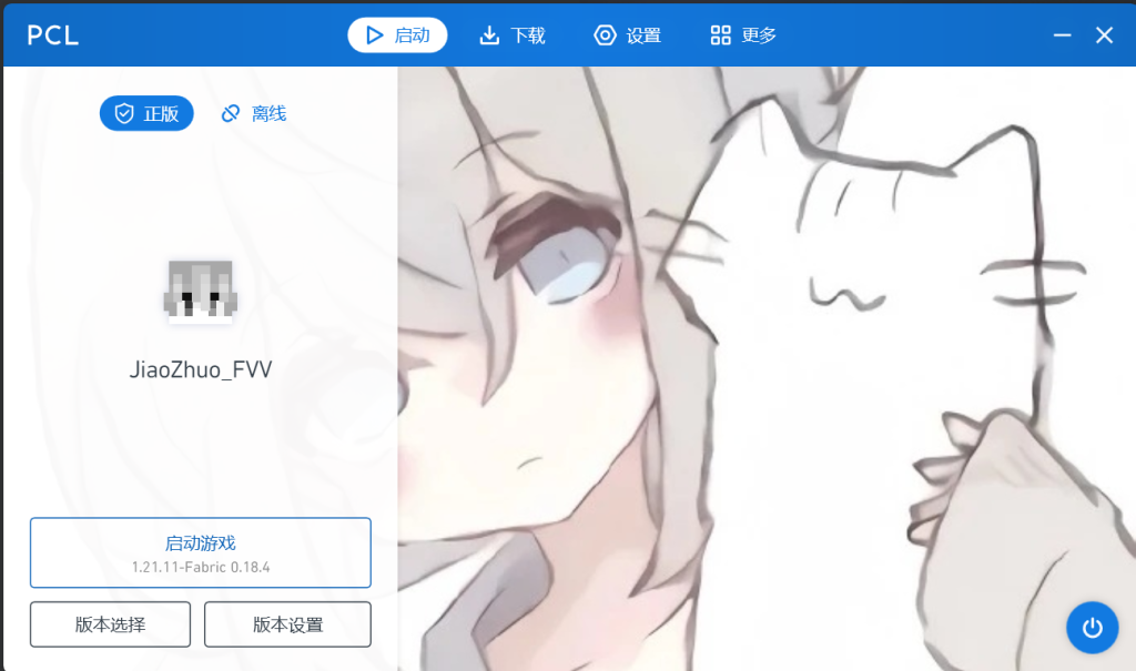 评论图片-夏日小镇官网