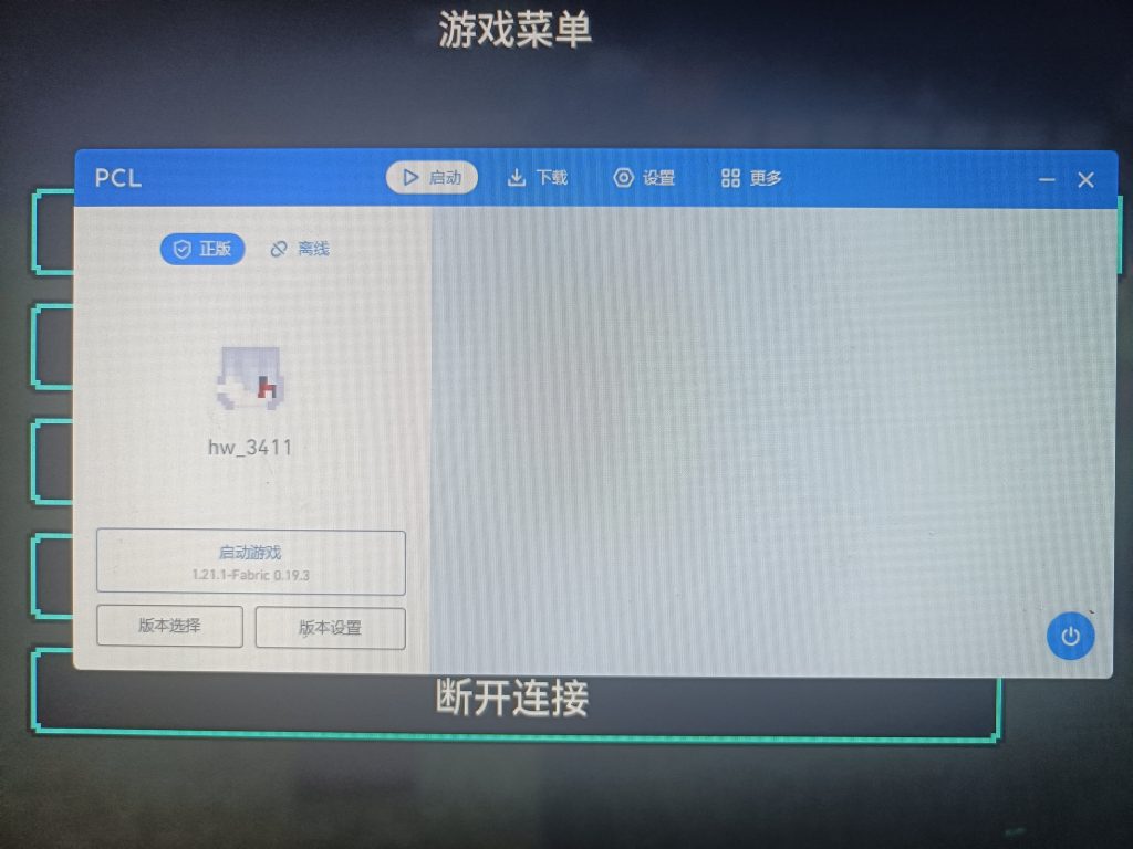 评论图片-夏日小镇官网