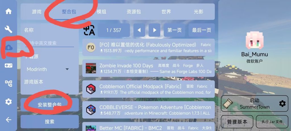 15307FF19576351AD185BC4ED0F212BF
