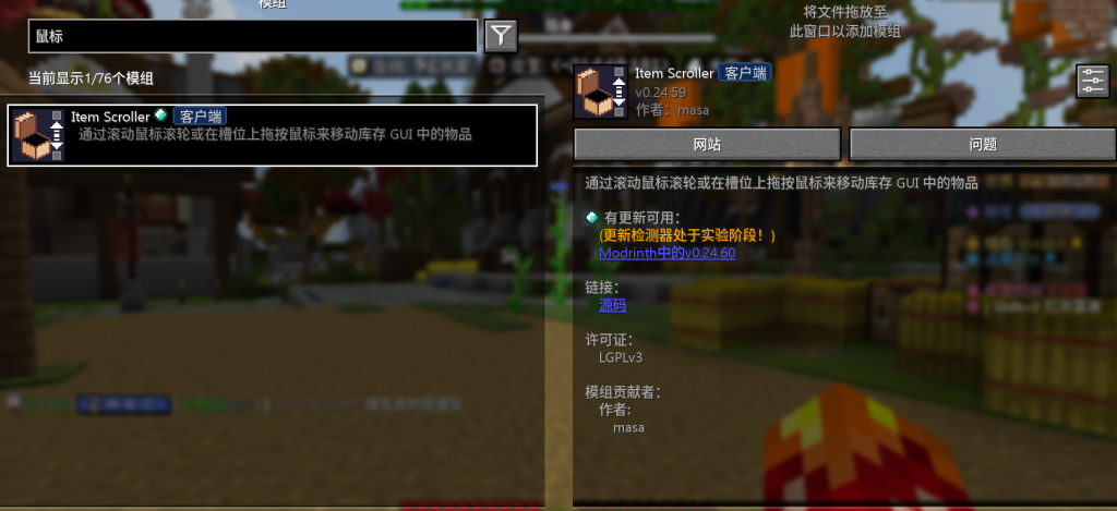 7e09df771d1b010962aed8641d823844