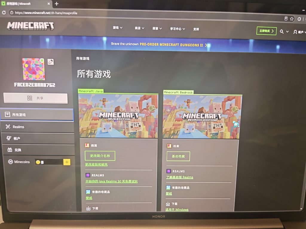 评论图片-夏日小镇官网