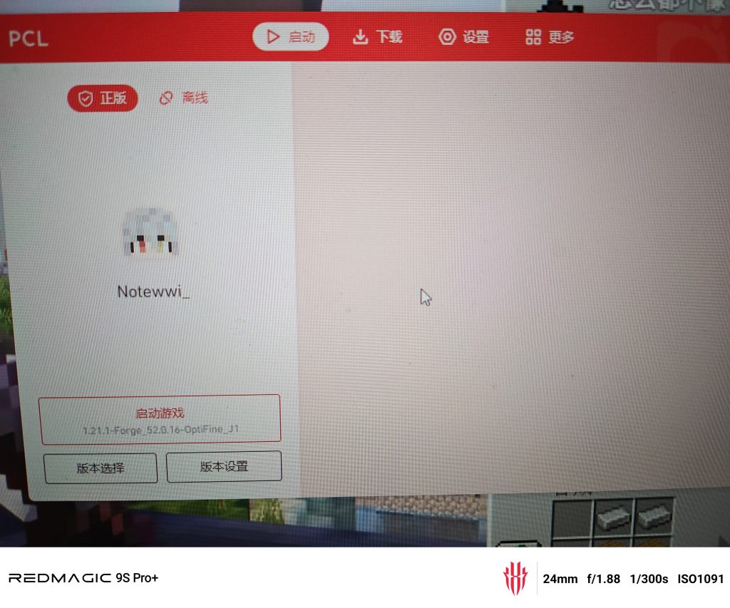 评论图片-夏日小镇官网