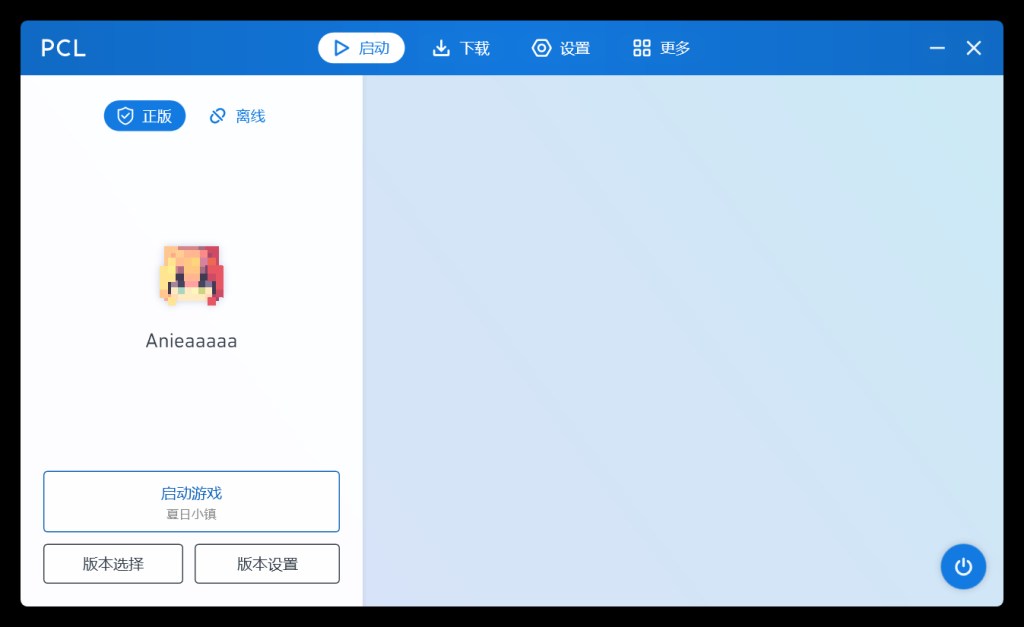 评论图片-夏日小镇官网