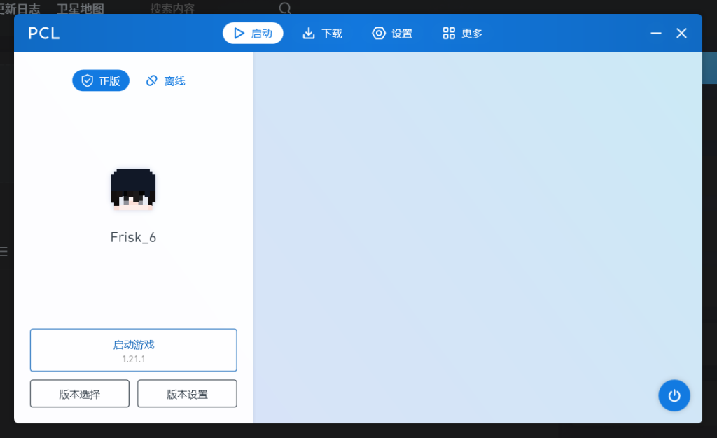 评论图片-夏日小镇官网