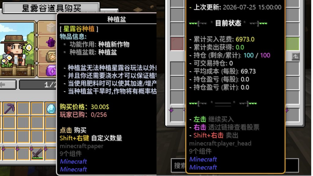 c690f92a44d4f04cc8560d4cd963a247