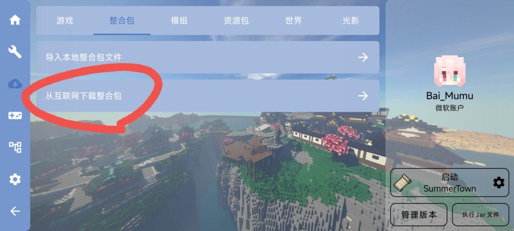 qq_pic_merged_1785409853572