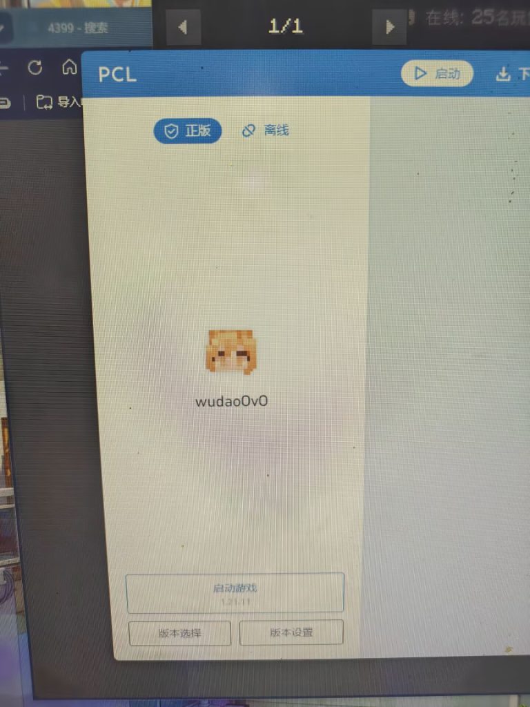 评论图片-夏日小镇官网