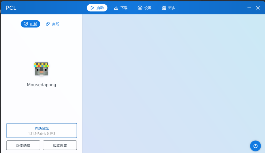评论图片-夏日小镇官网